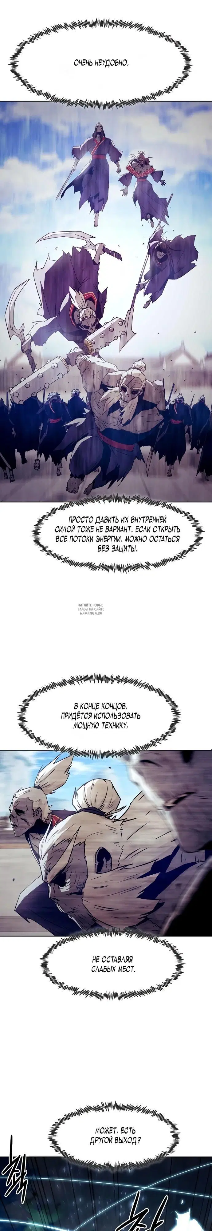 Page 25.000