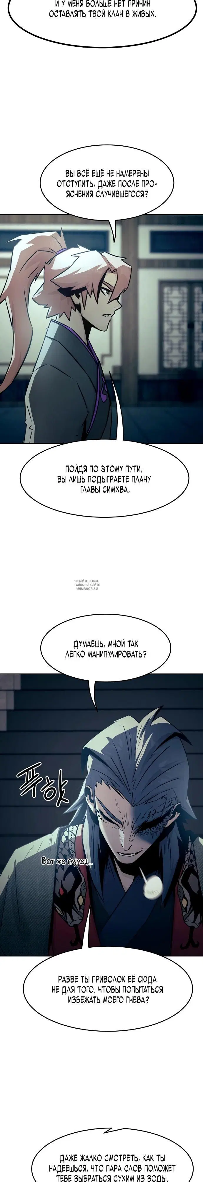 Page 25.000