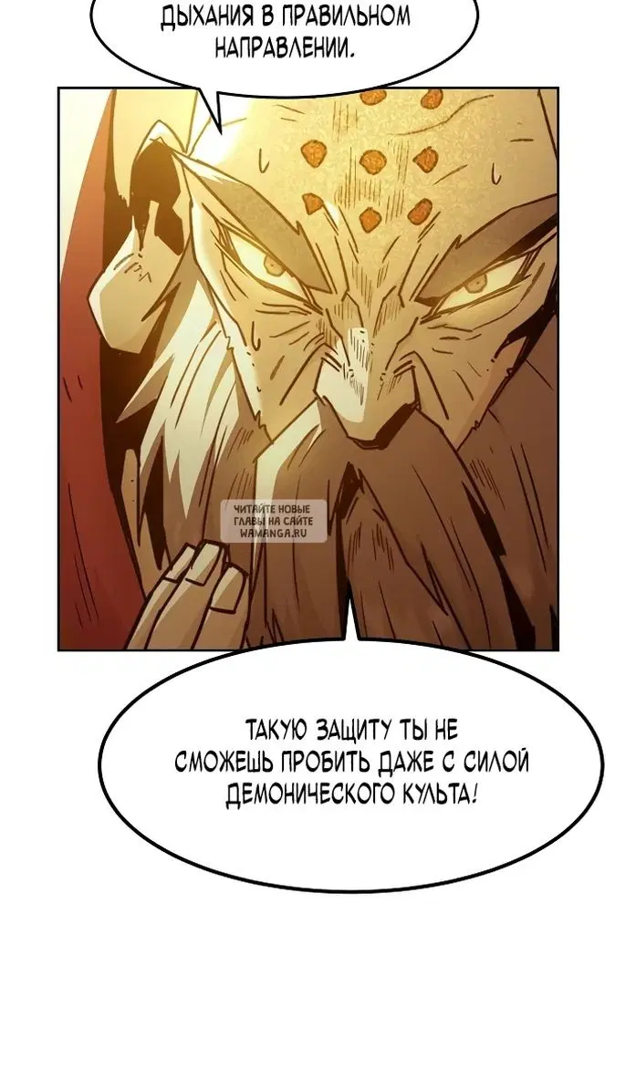 Page 25.000