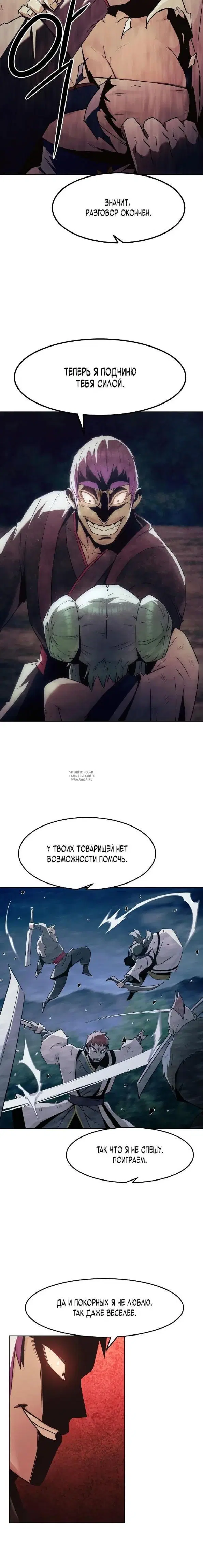 Page 25.000