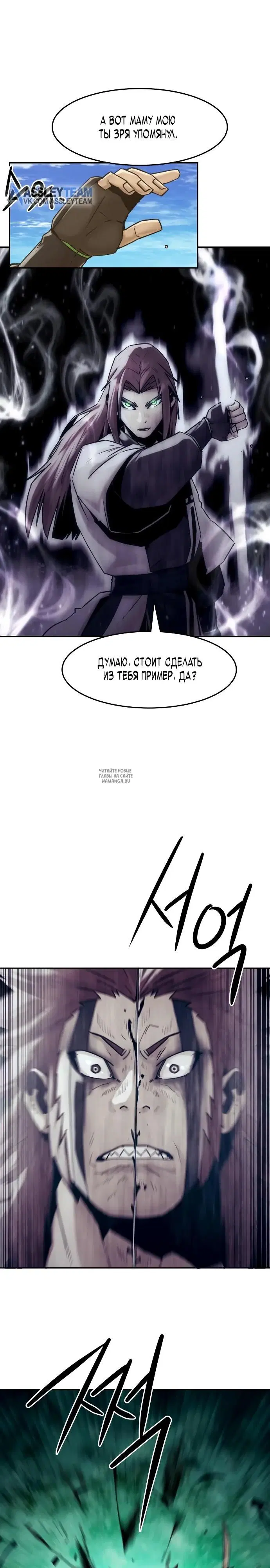 Page 25.000