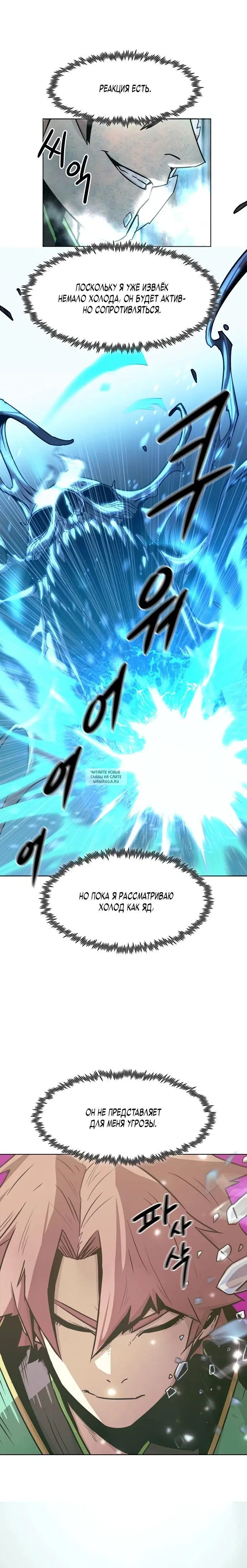 Page 26.000
