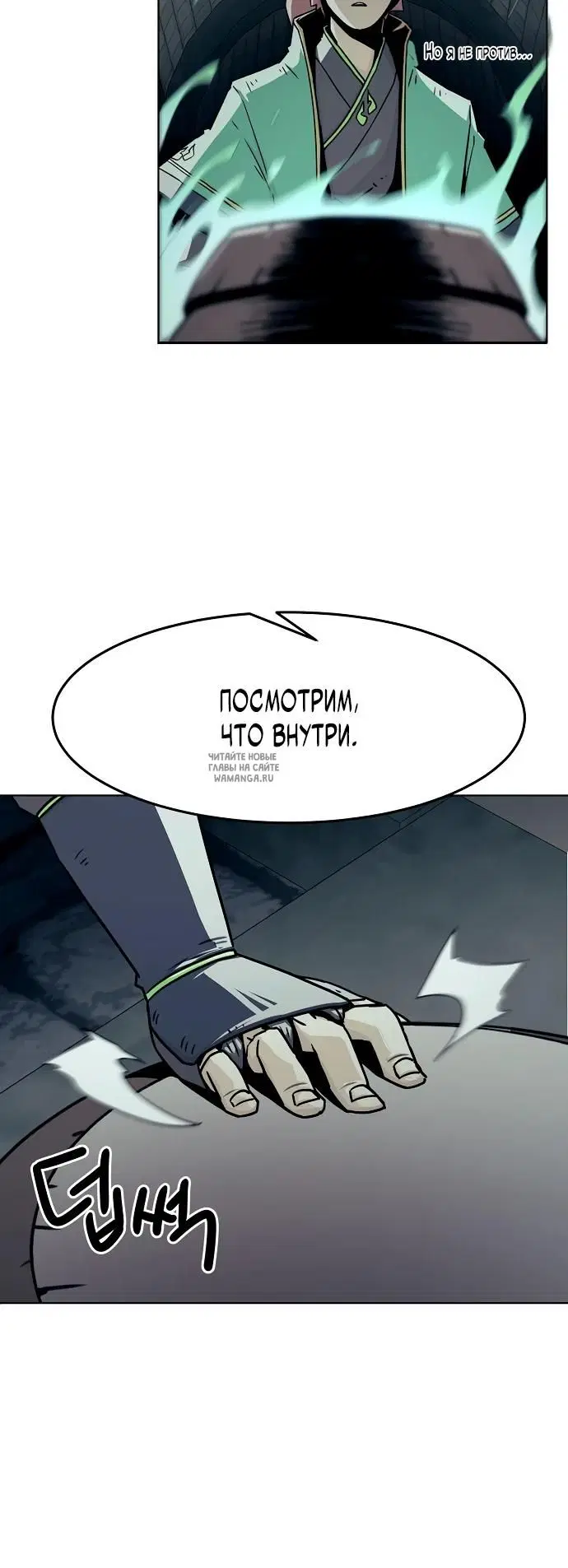 Page 26.000