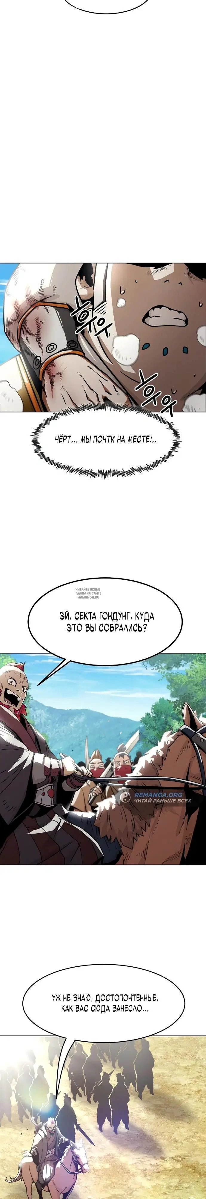 Page 26.000