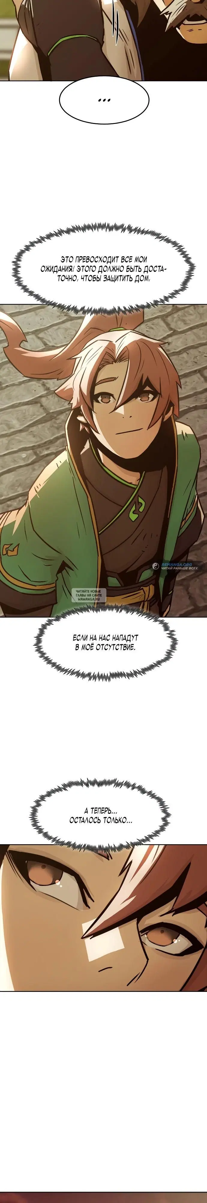 Page 26.000