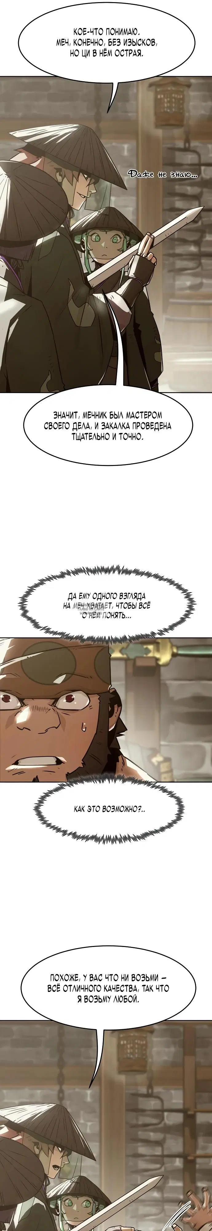 Page 26.000