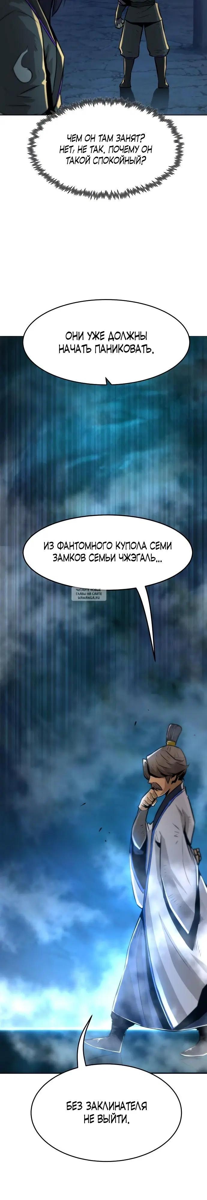Page 26.000