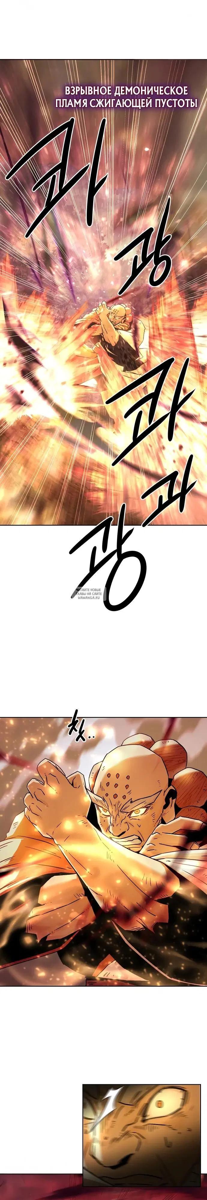 Page 26.000