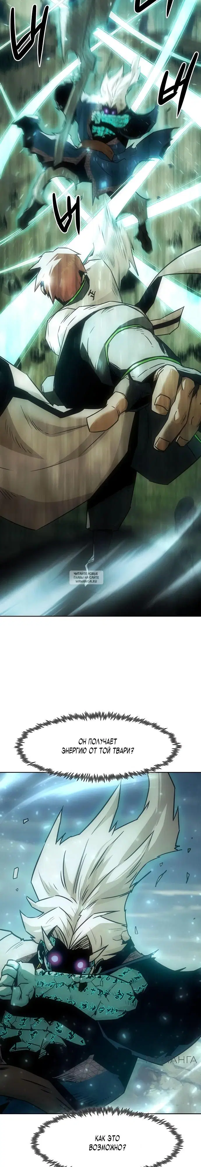 Page 26.000
