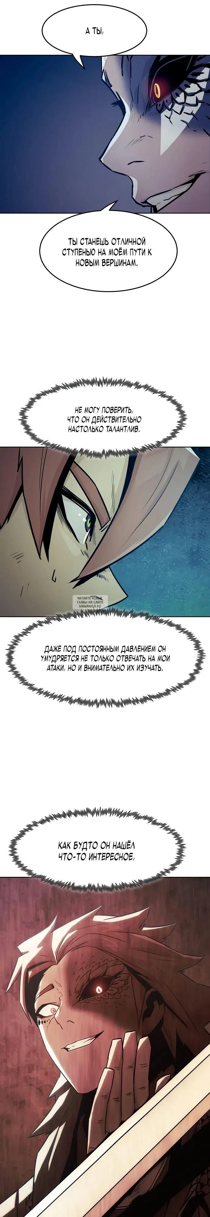 Page 26.000
