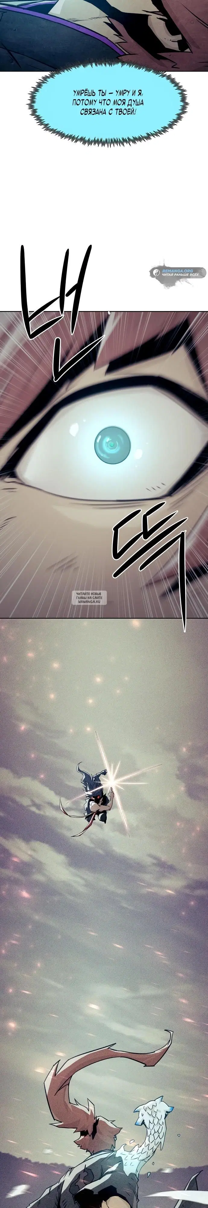 Page 26.000