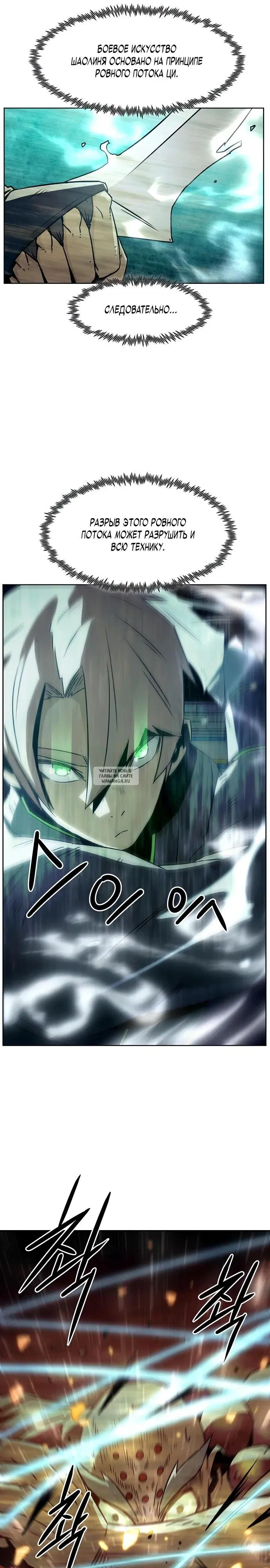 Page 26.000