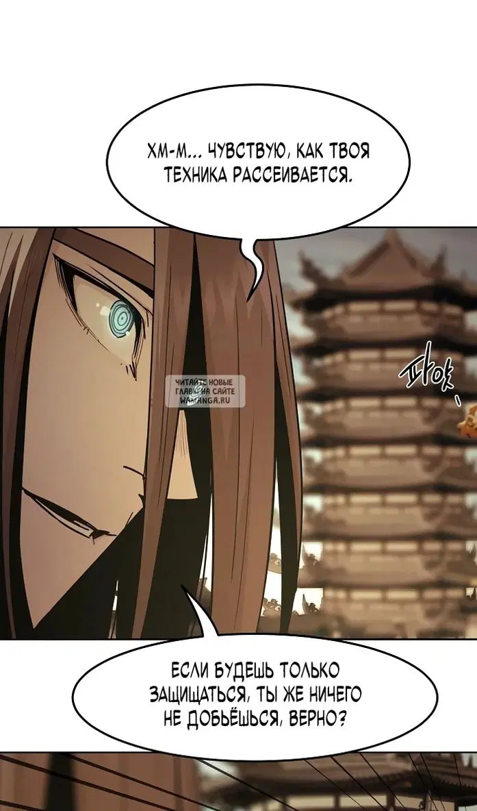 Page 26.000