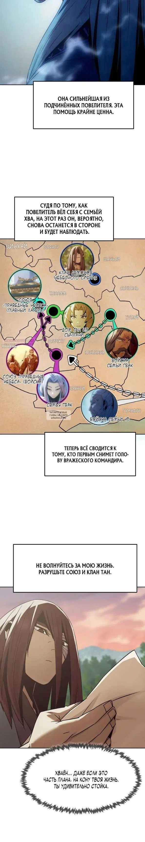 Page 26.000
