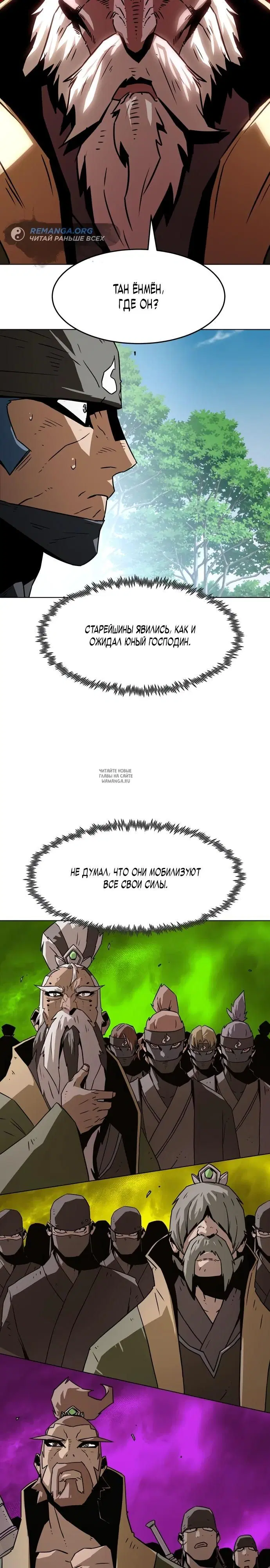 Page 27.000
