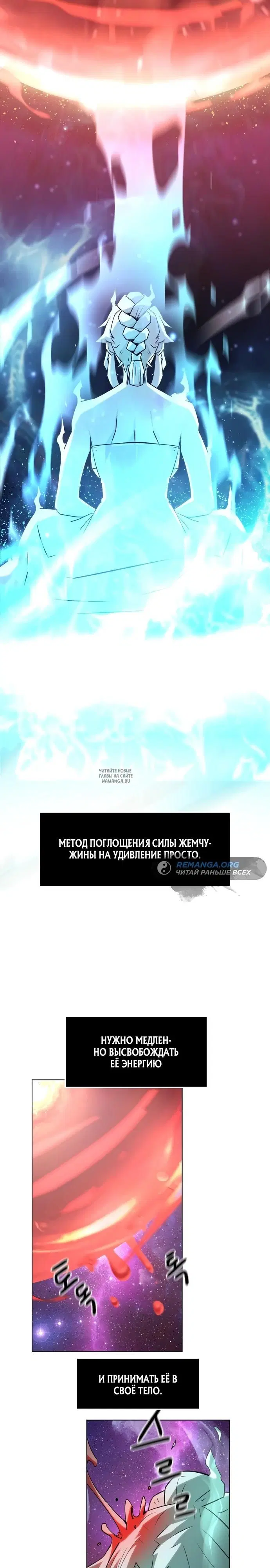 Page 27.000