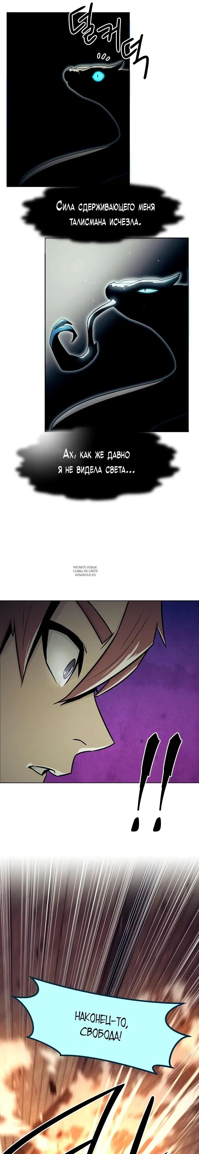 Page 27.000