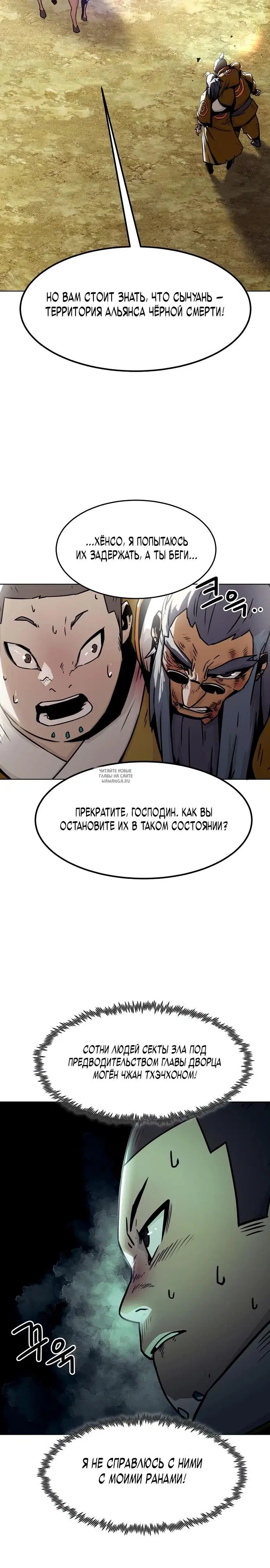 Page 27.000