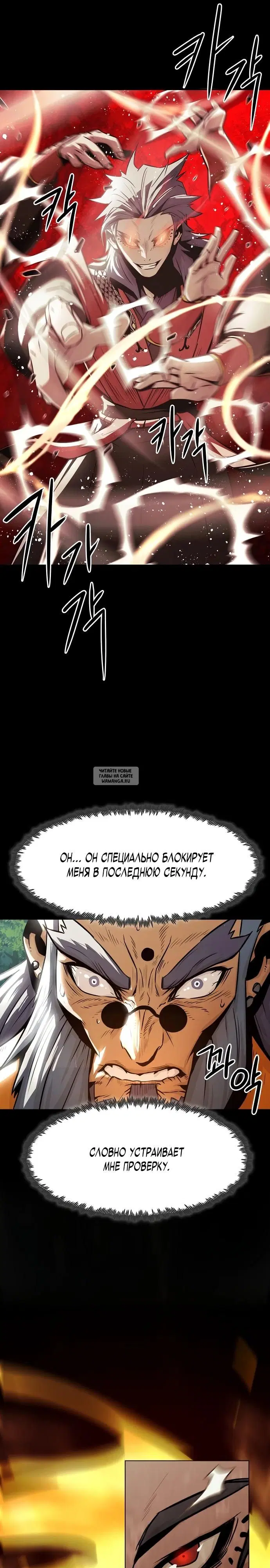 Page 27.000