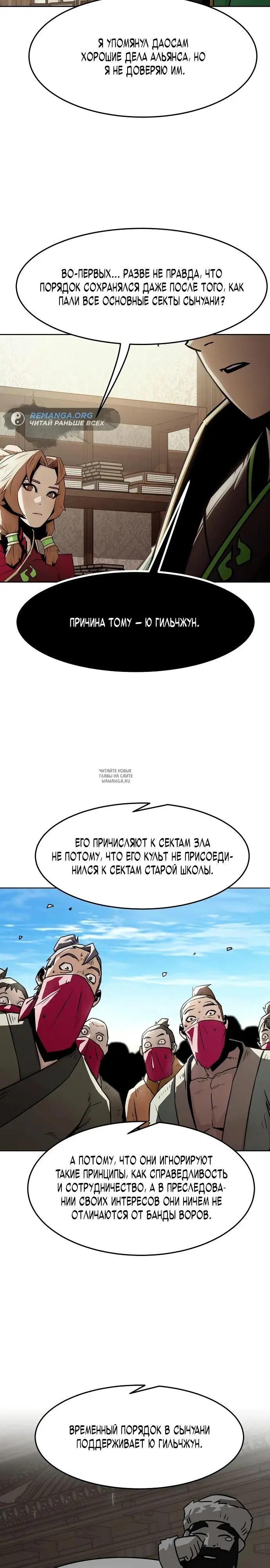 Page 27.000