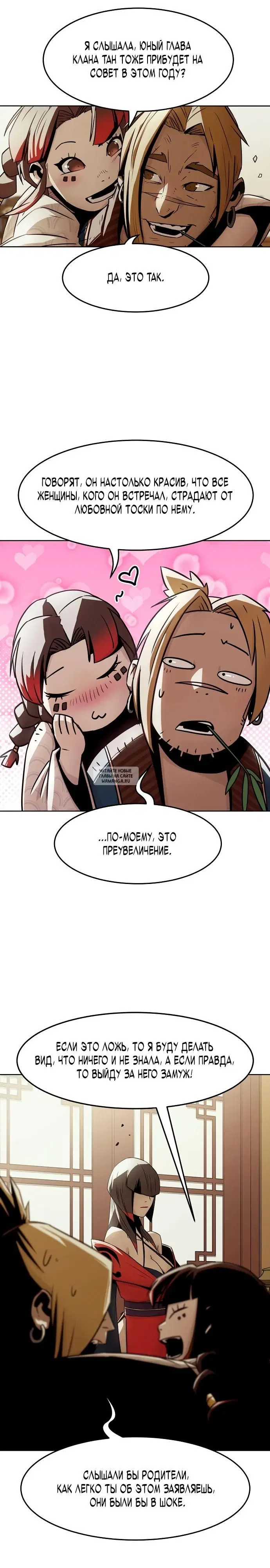 Page 27.000