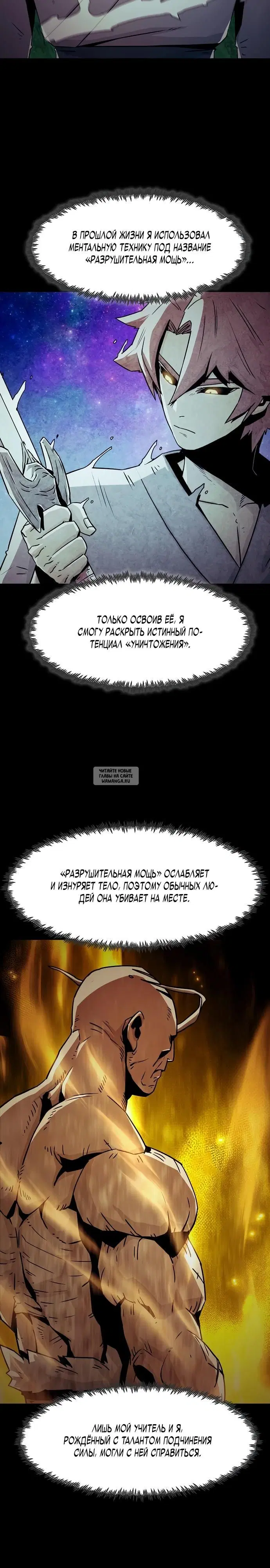 Page 27.000