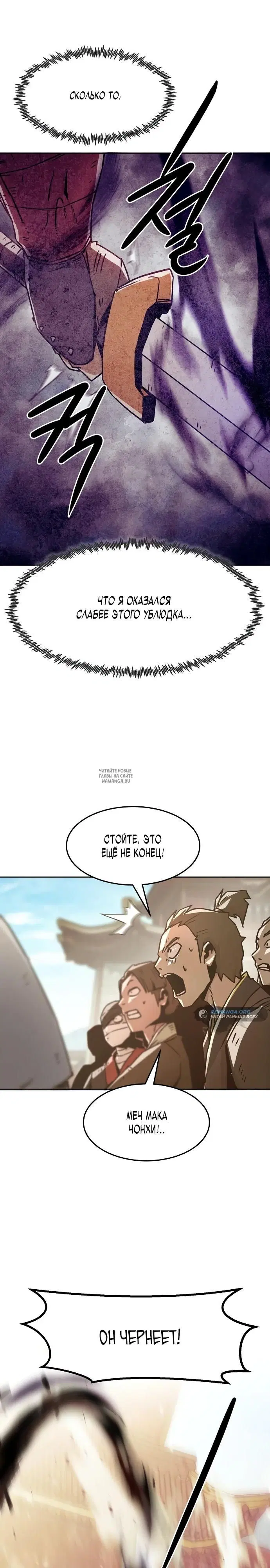 Page 27.000