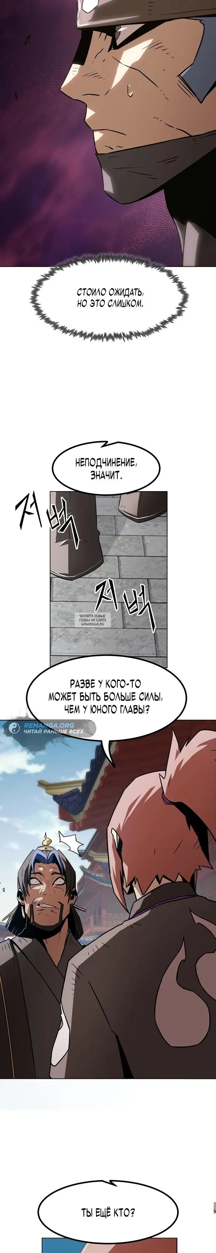 Page 27.000