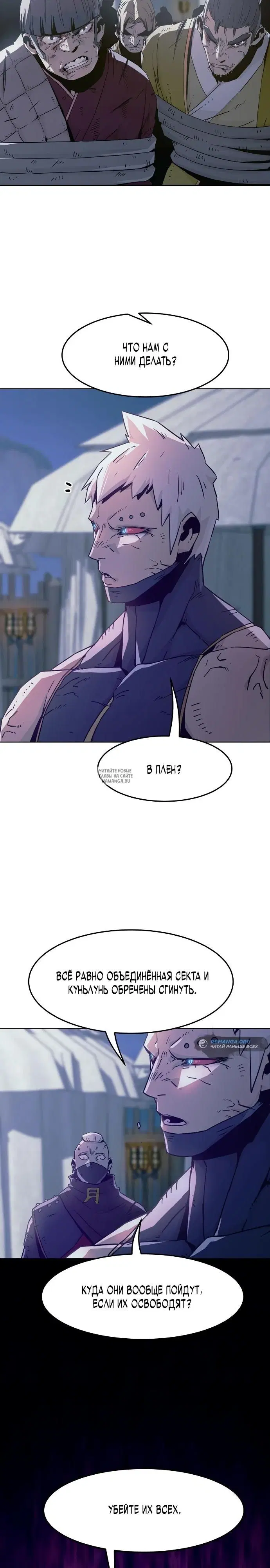 Page 27.000