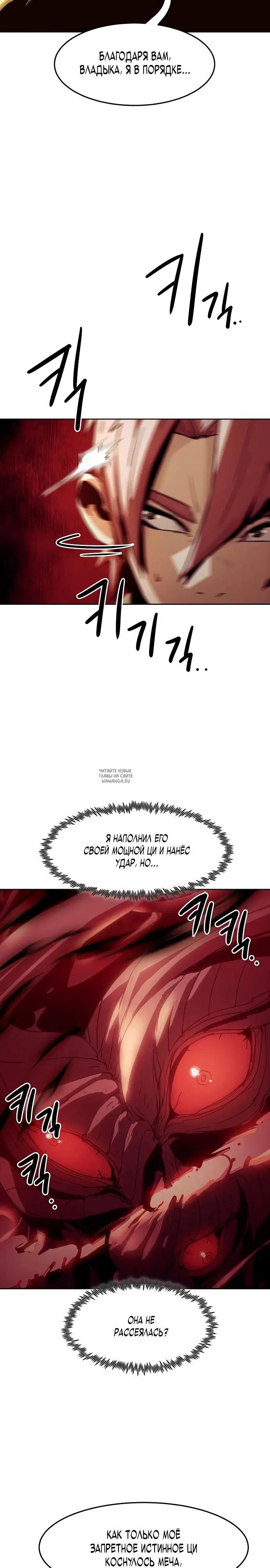 Page 27.000