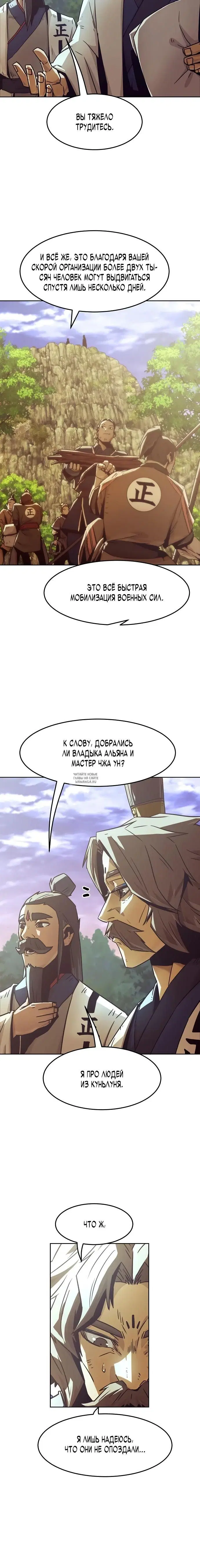 Page 27.000