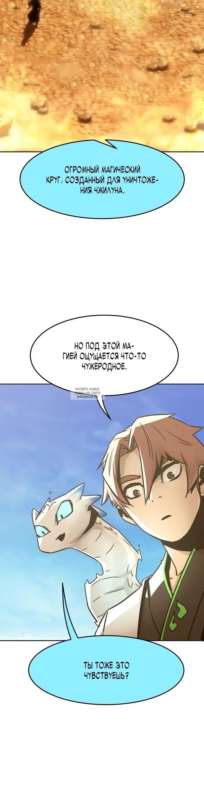 Page 27.000