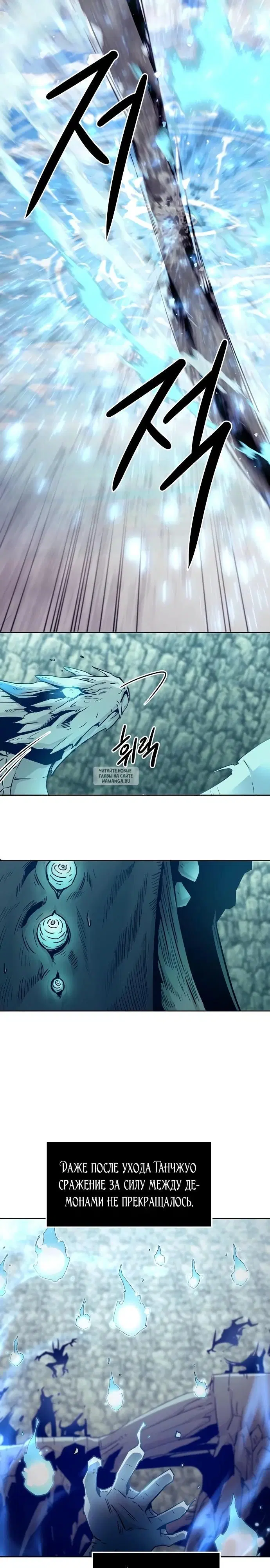 Page 27.000