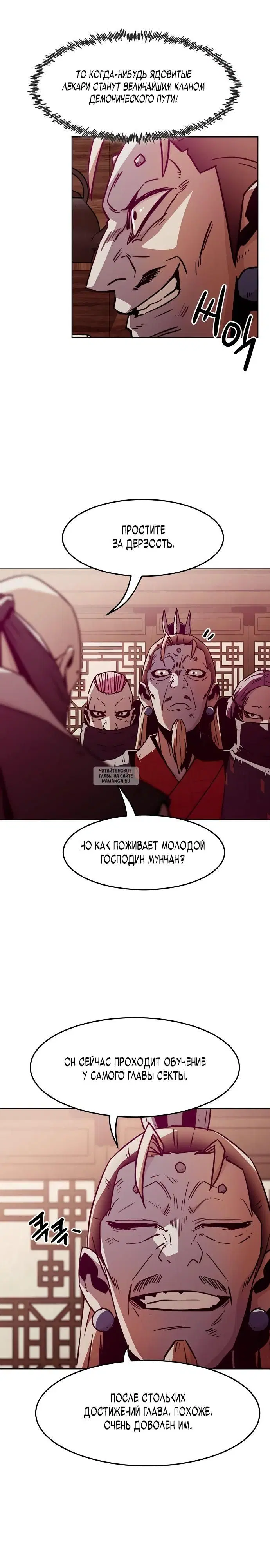 Page 27.000
