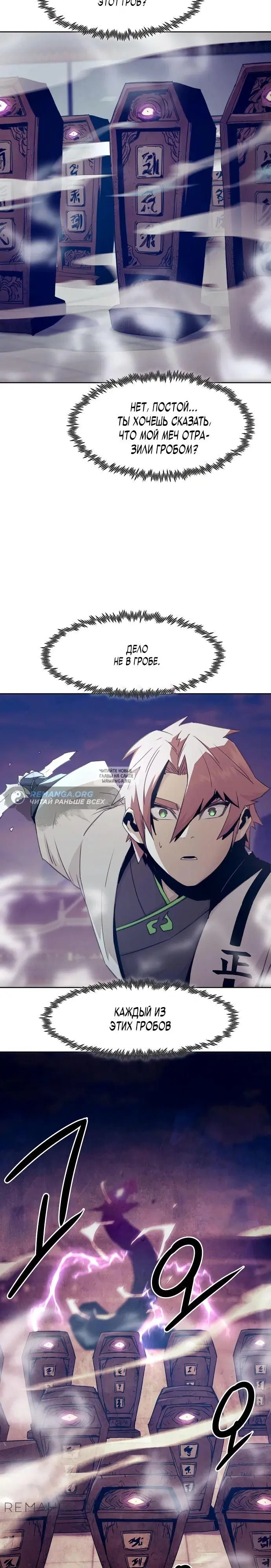Page 27.000