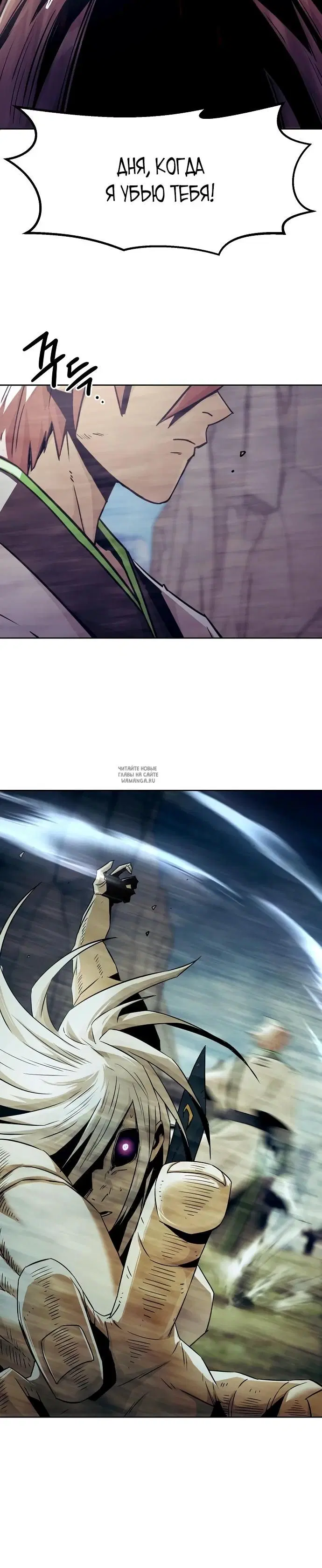 Page 27.000