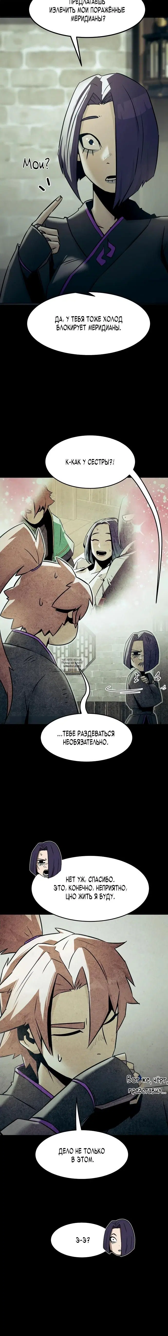 Page 27.000
