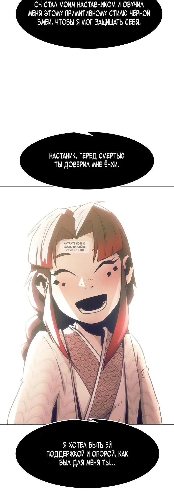 Page 27.000
