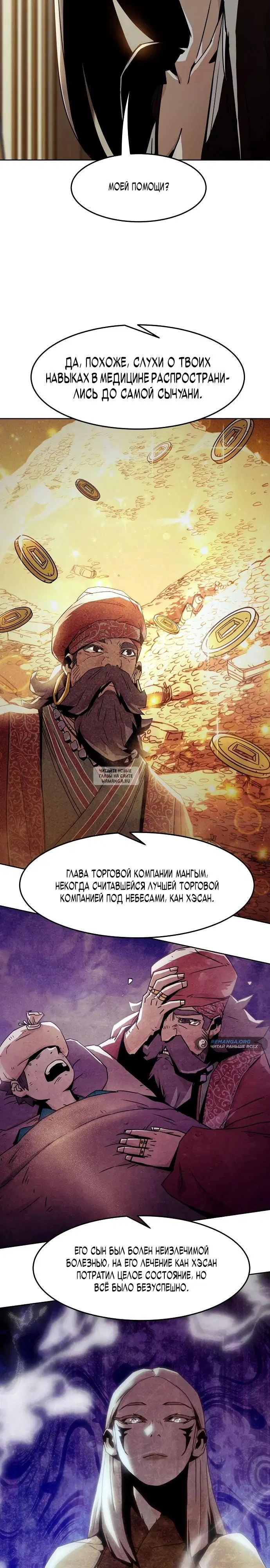 Page 27.000