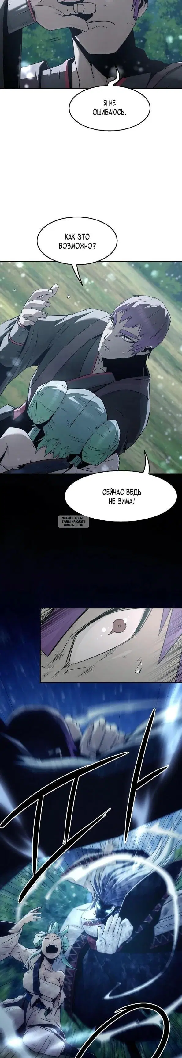 Page 27.000