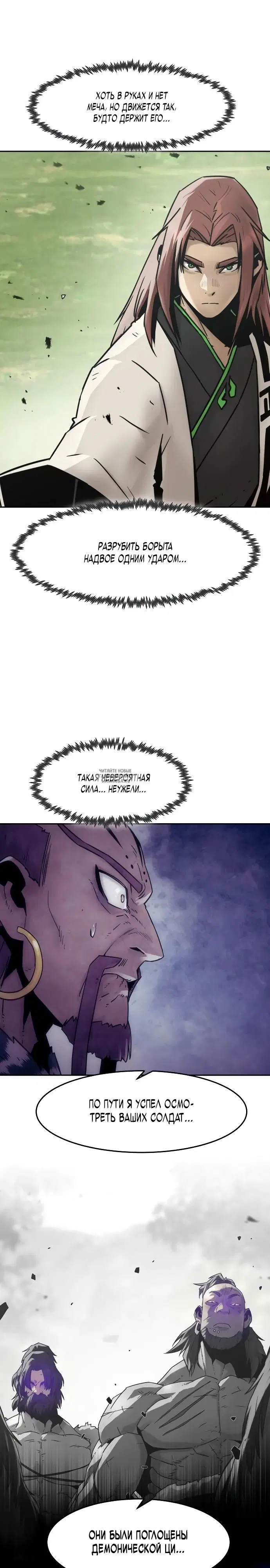 Page 27.000
