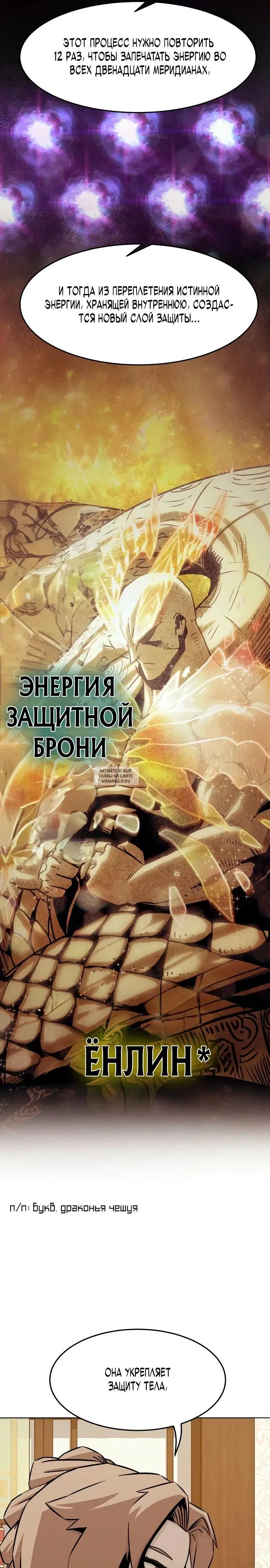 Page 28.000