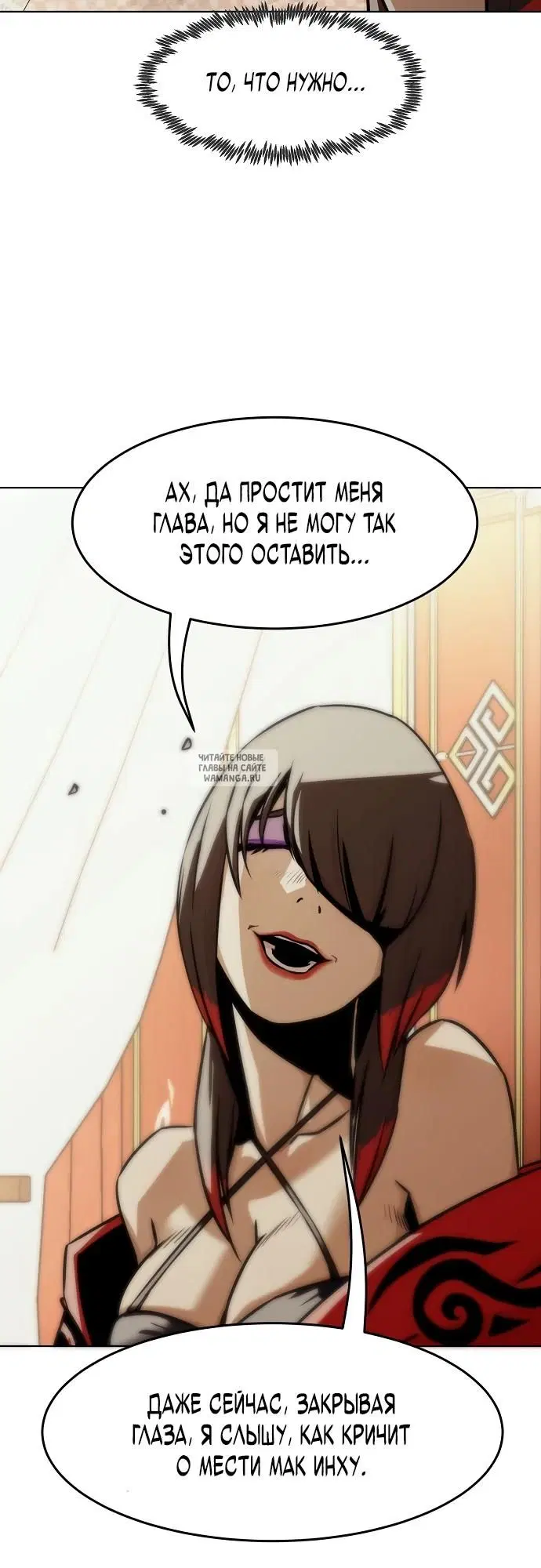Page 28.000