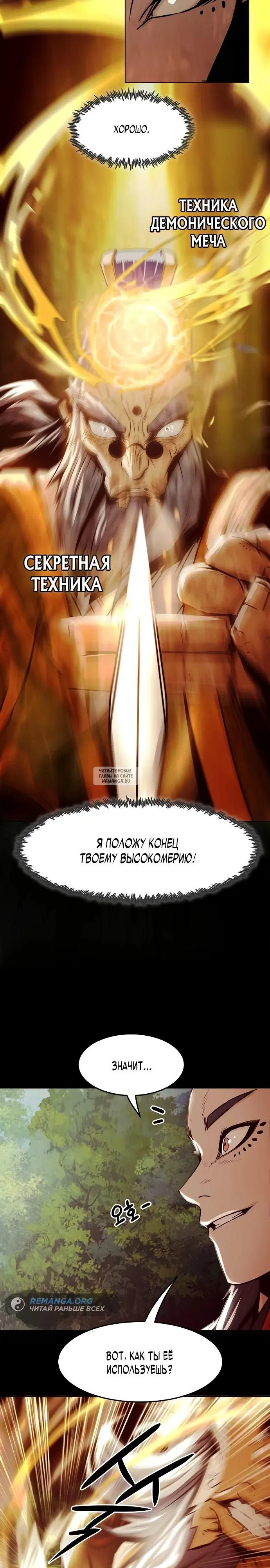 Page 28.000