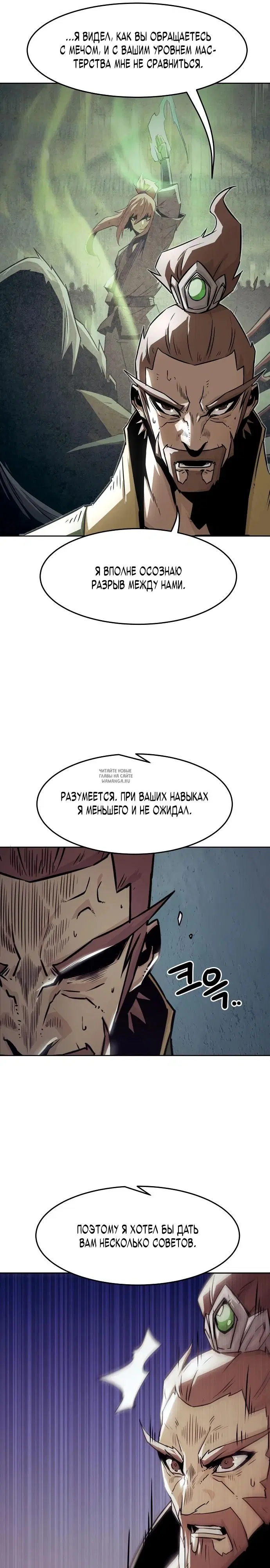 Page 28.000