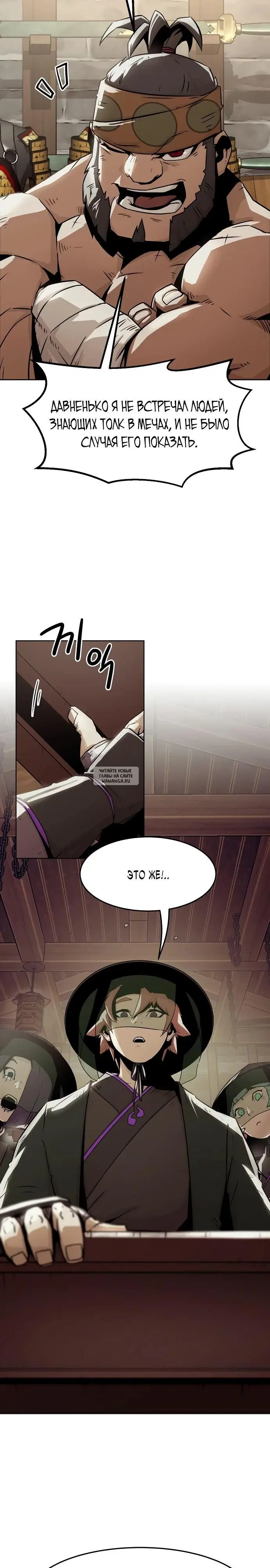 Page 28.000