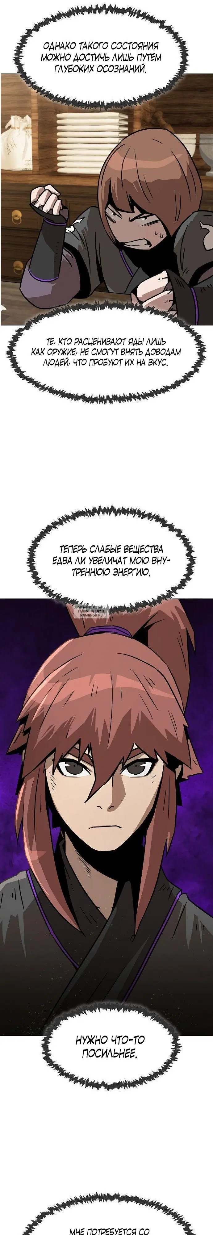 Page 28.000