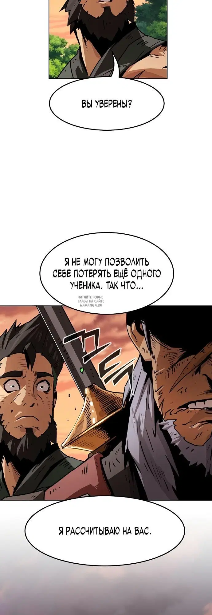 Page 28.000