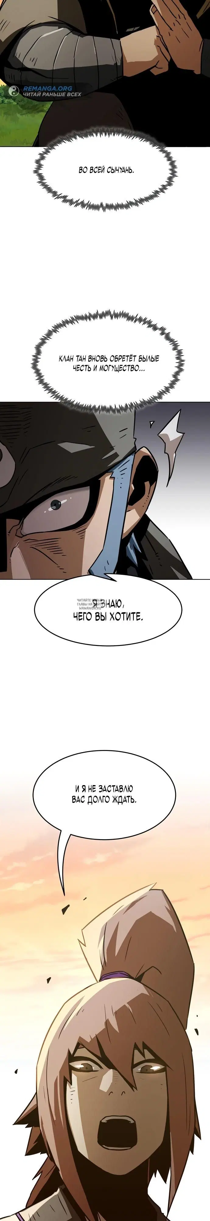 Page 28.000
