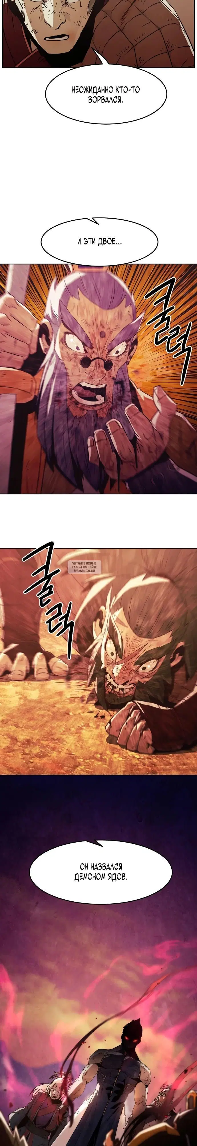 Page 28.000